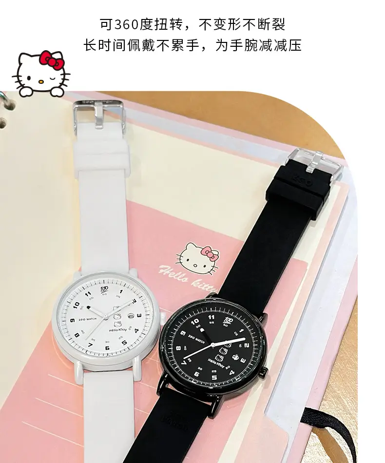 White Silicone Silent Women's Quartz Watch — feature 10
