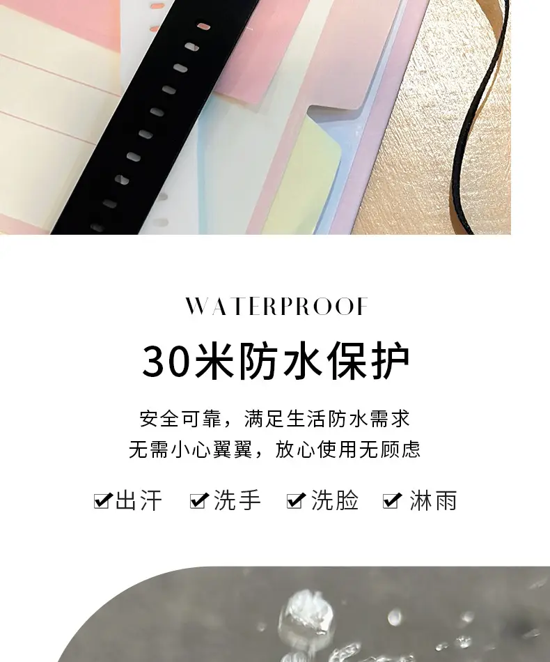 White Silicone Silent Women's Quartz Watch — feature 11