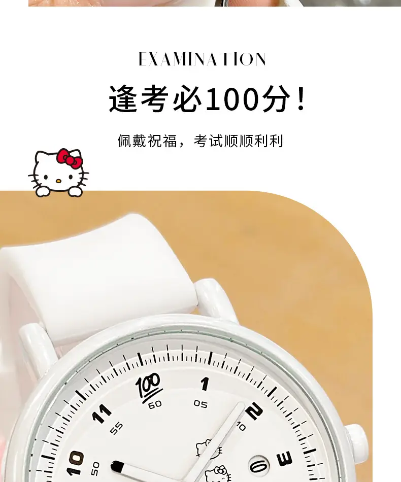 White Silicone Silent Women's Quartz Watch — feature 13