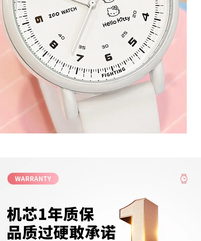 White Silicone Silent Women's Quartz Watch — feature 14