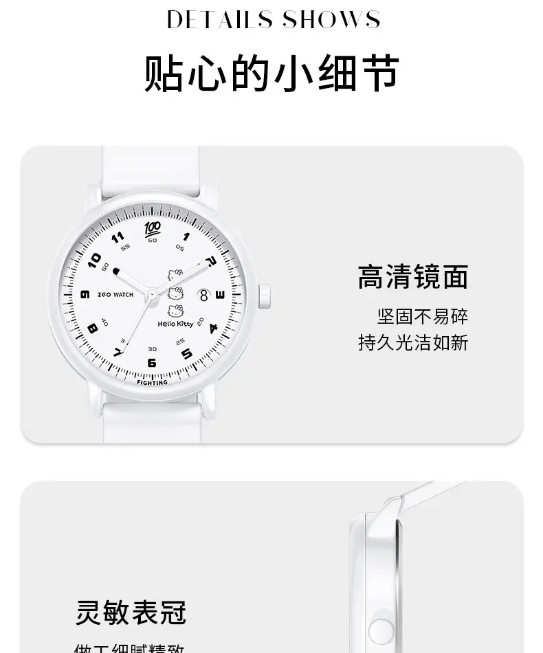 White Silicone Silent Women's Quartz Watch — feature 24