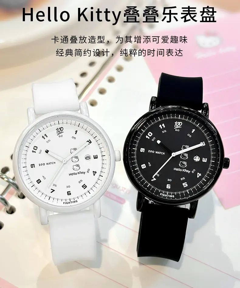 White Silicone Silent Women's Quartz Watch — feature 6