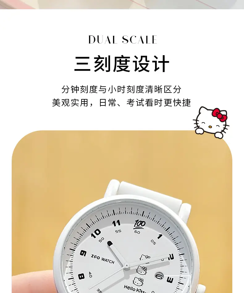 White Silicone Silent Women's Quartz Watch — feature 7