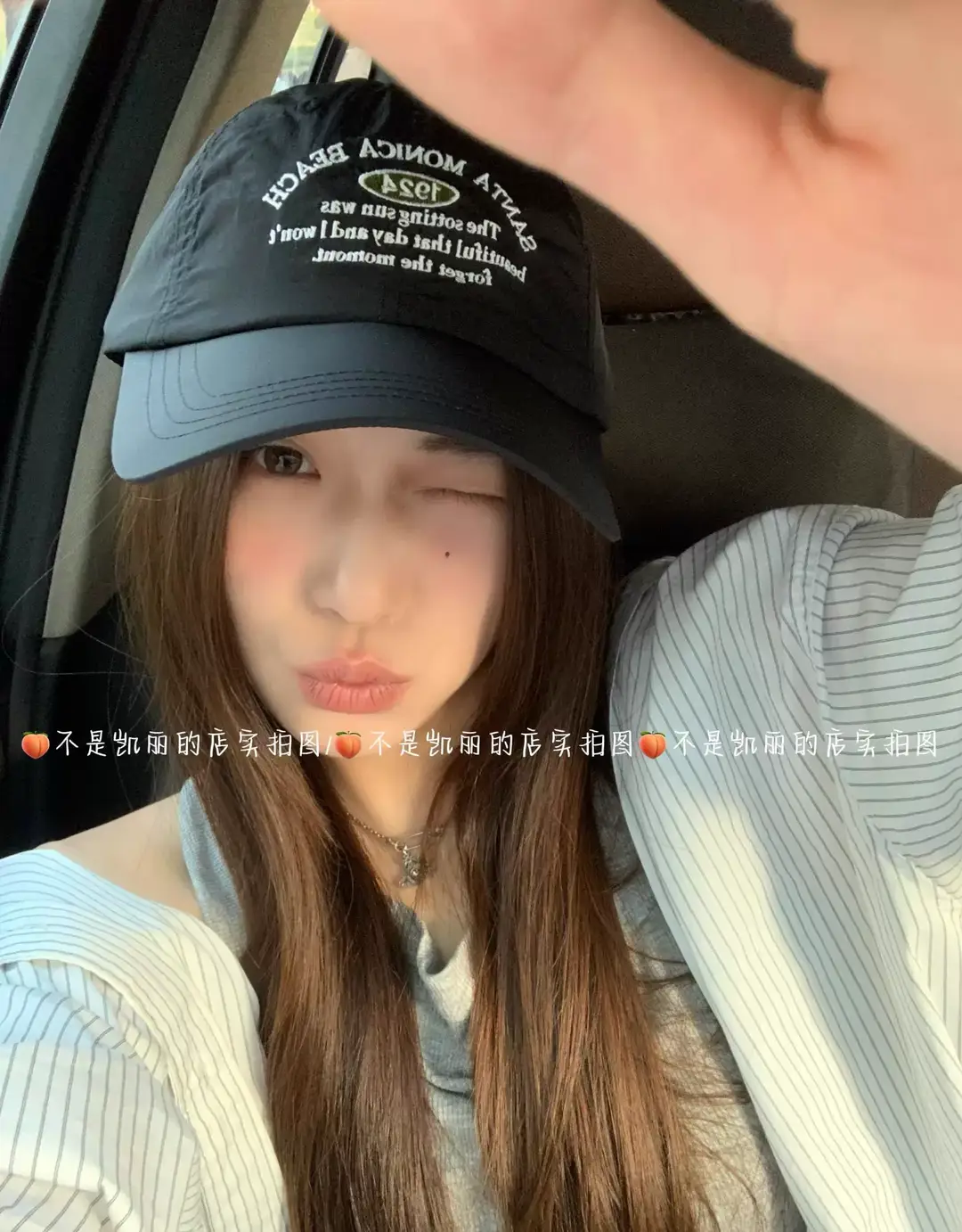 Women Summer Pink Letter Cap Large Cap — feature 22