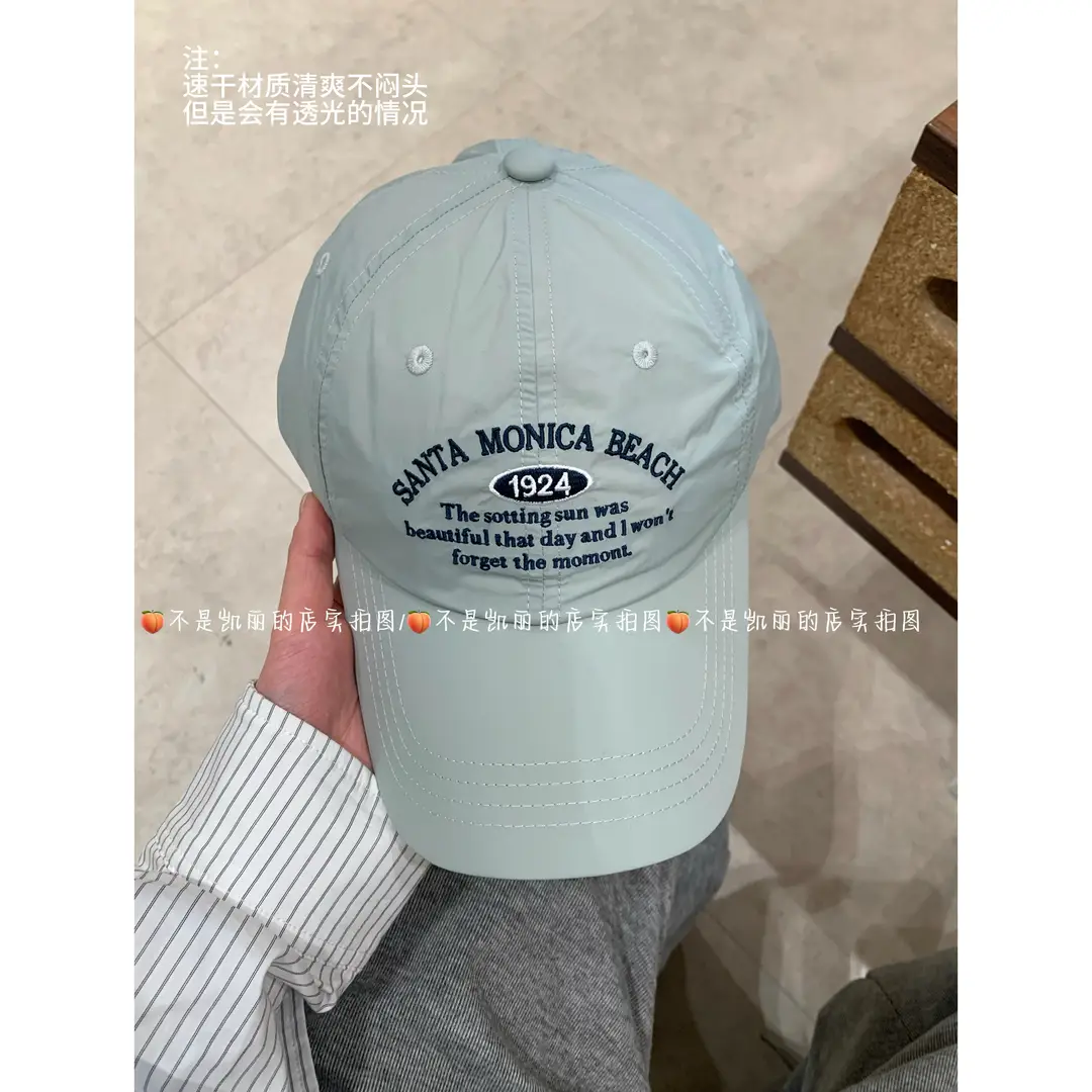 Women Summer Pink Letter Cap Large Cap - Image 1