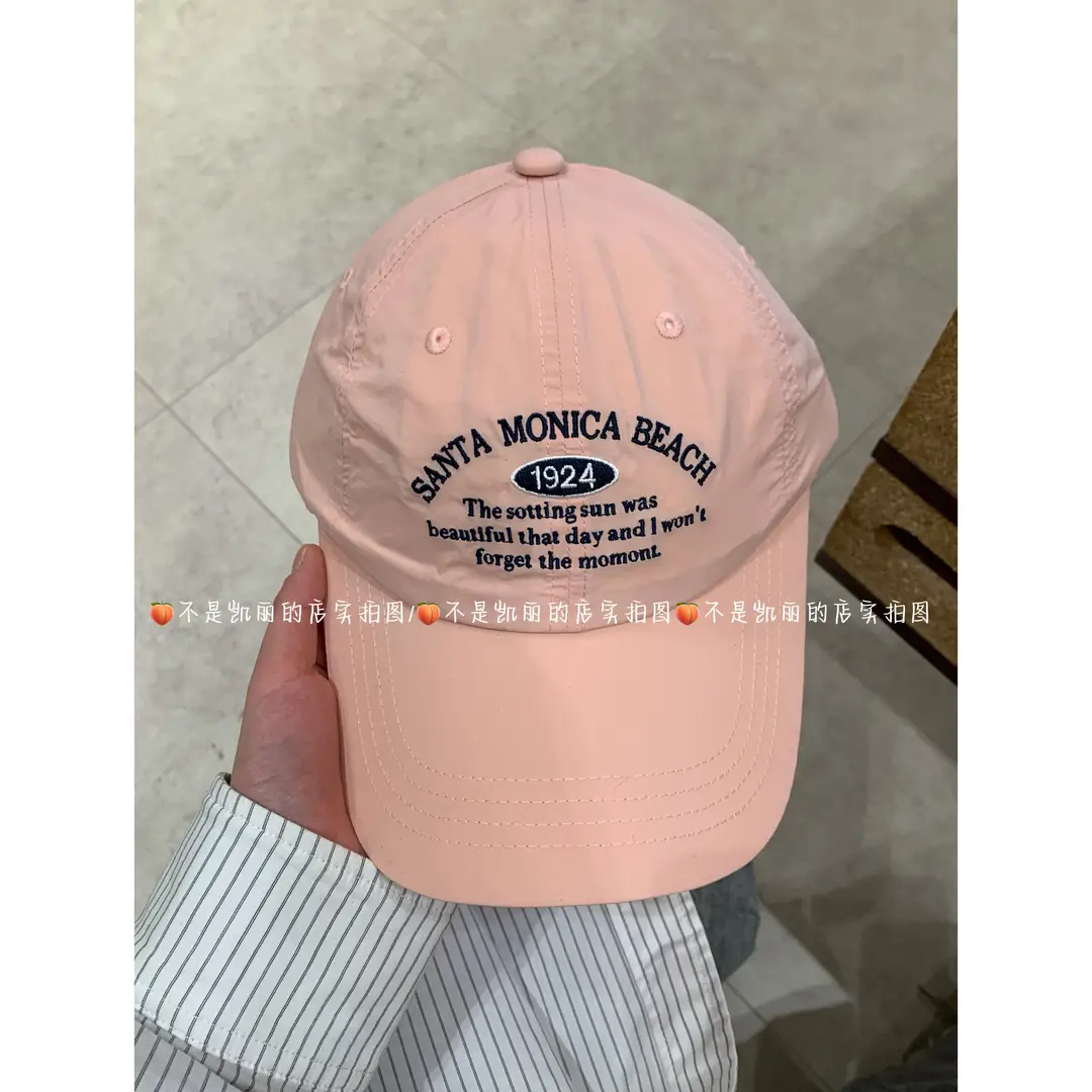 Women Summer Pink Letter Cap Large Cap - Image 5