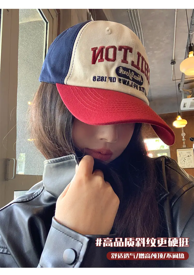 Women Hot Nite Baseball Cap Retro Wide Bristle — feature 11