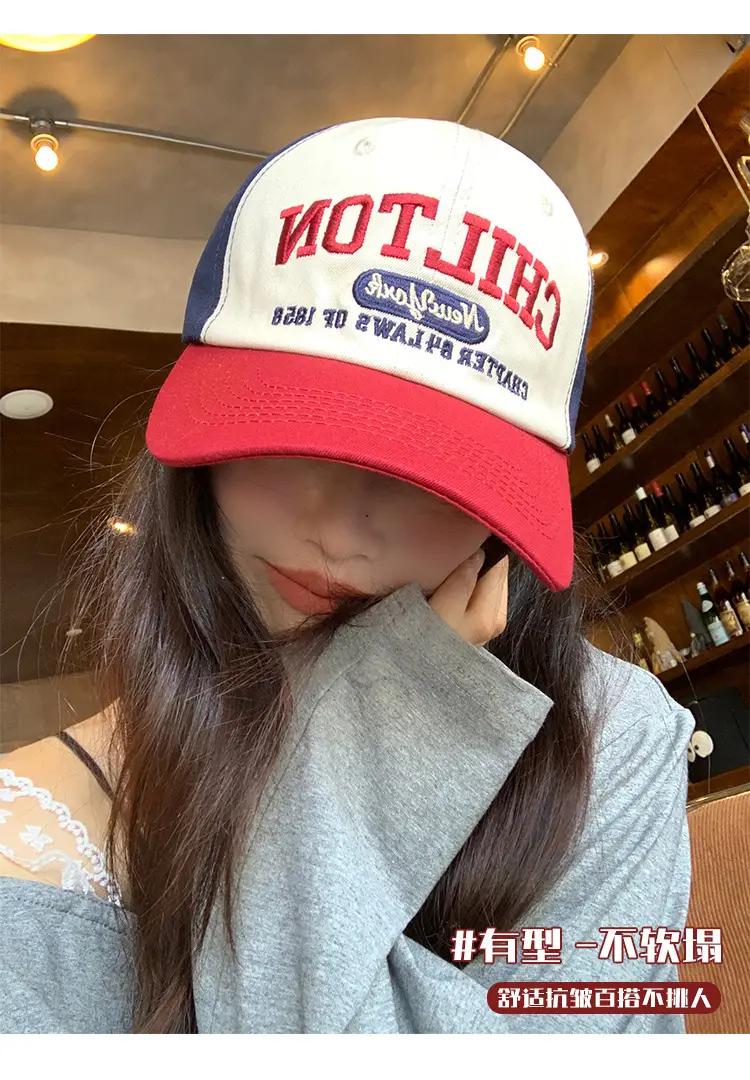 Women Hot Nite Baseball Cap Retro Wide Bristle — feature 9