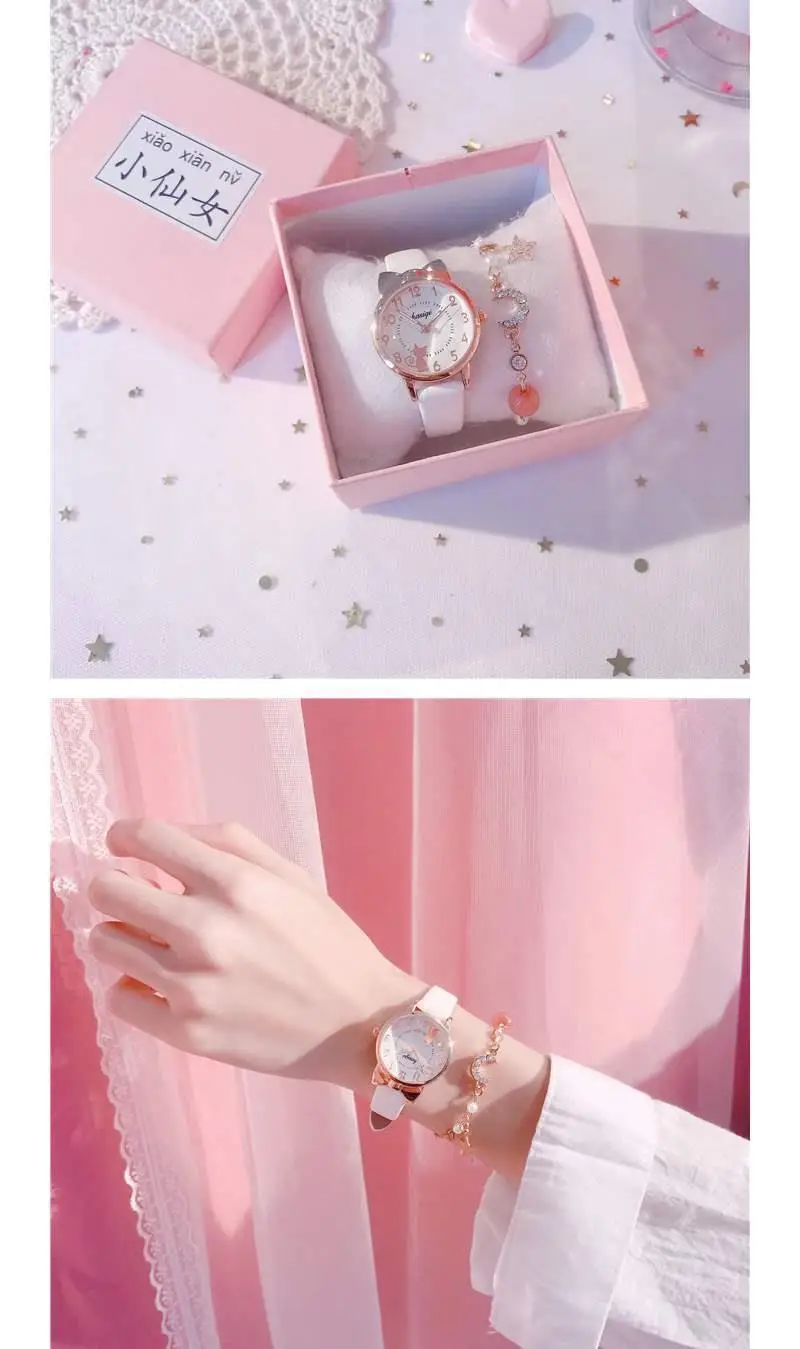 Cute Korean Version Girl Watch for Girls Primary Secondary School — feature 11