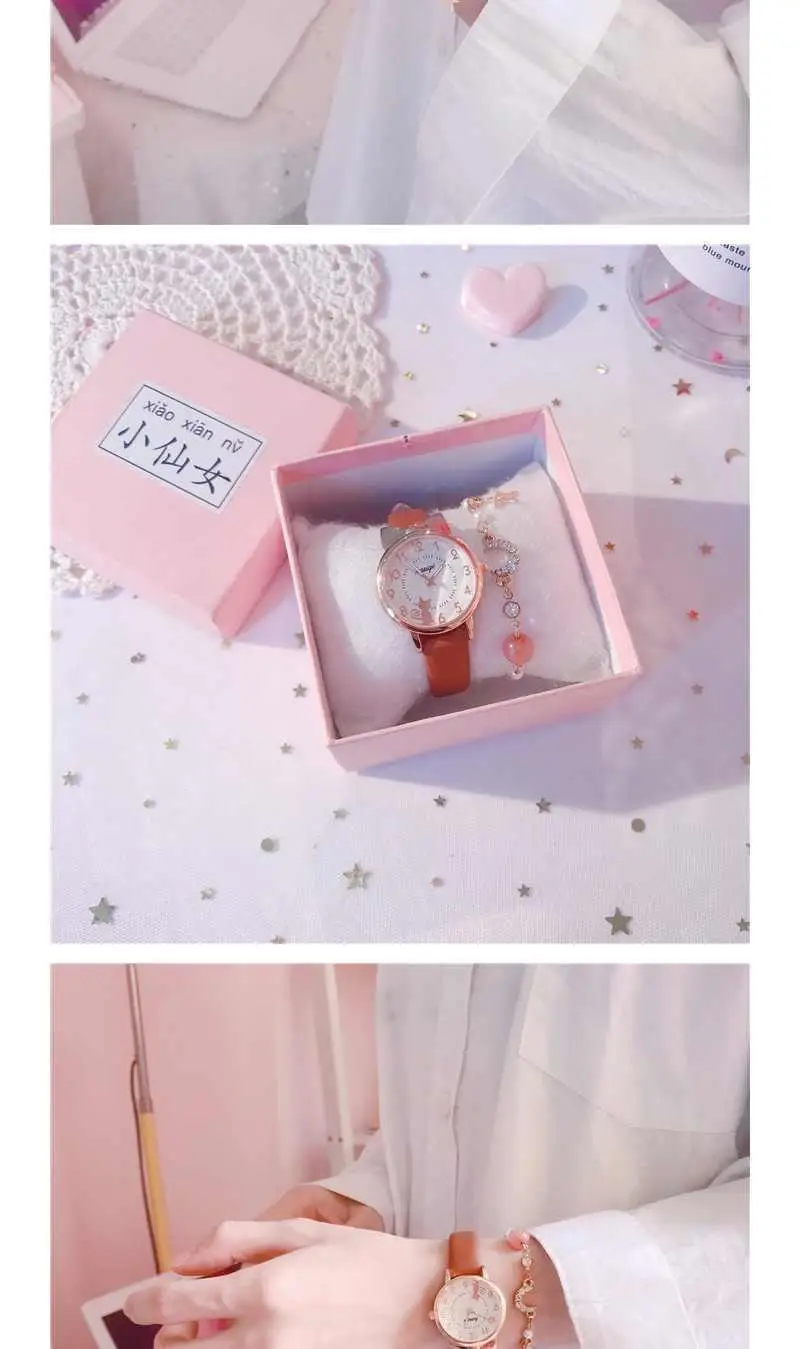 Cute Korean Version Girl Watch for Girls Primary Secondary School — feature 13