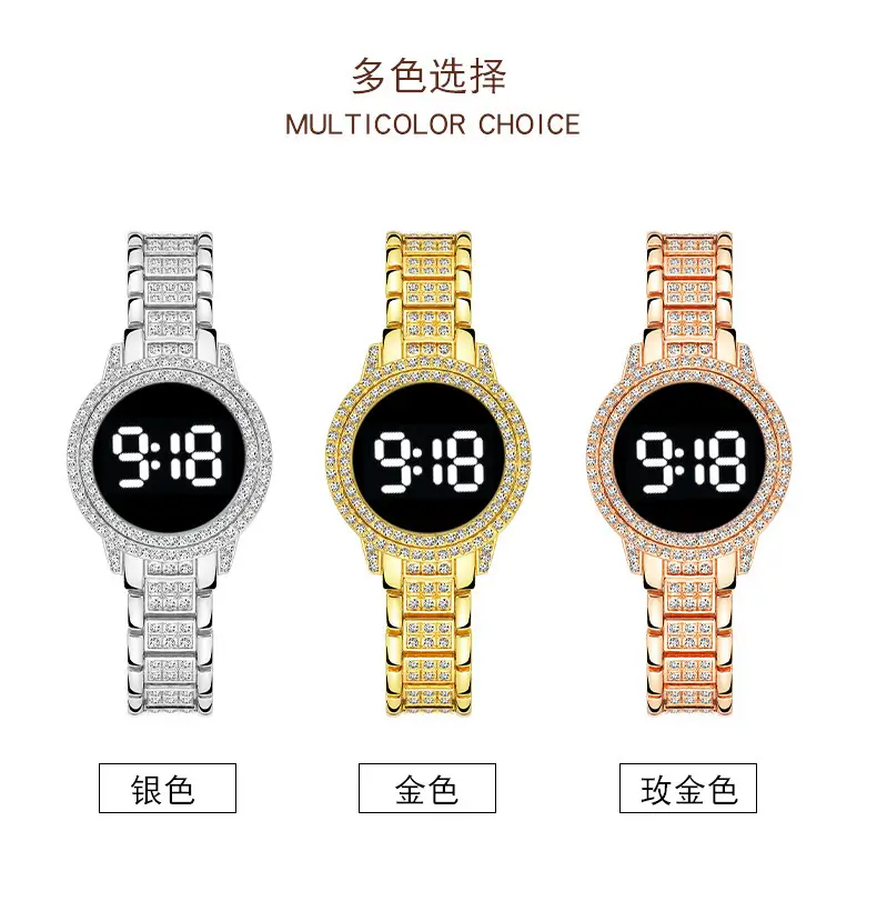 Cross-Border Korean Style Diamond-Encrusted Digital Watch for Men Women — feature 6