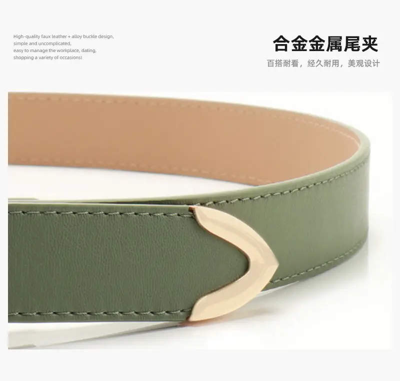 Navy High-End Women's Belt Set with Alloy Hardware — feature 28