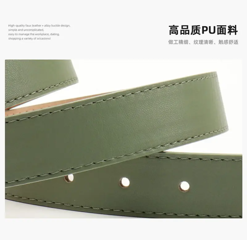 Navy High-End Women's Belt Set with Alloy Hardware — feature 29