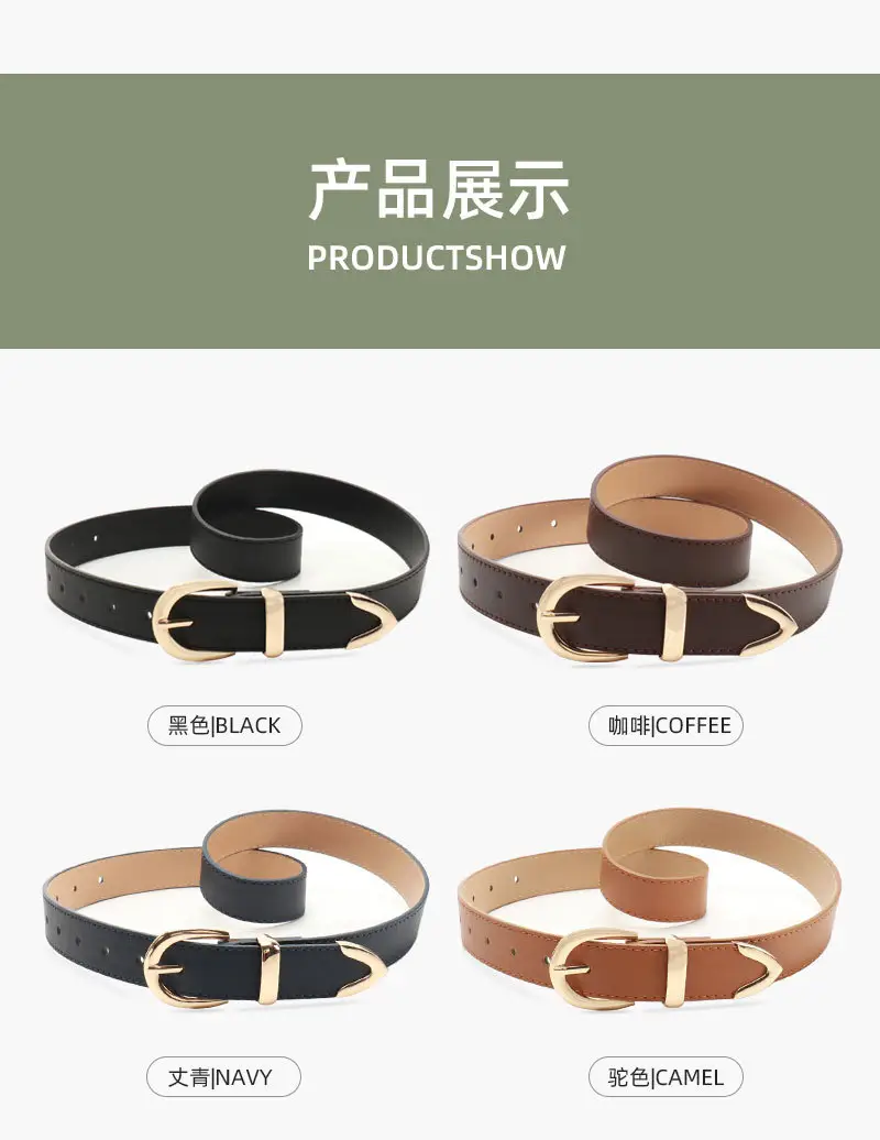 Navy High-End Women's Belt Set with Alloy Hardware — feature 30
