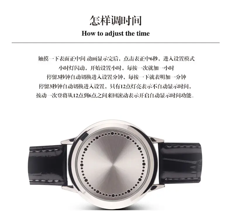 Luminous Touch Screen Digital Watch for Men Women — feature 10