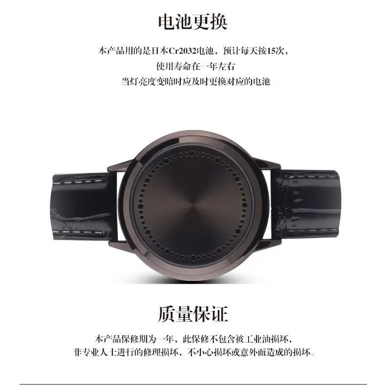 Luminous Touch Screen Digital Watch for Men Women — feature 11