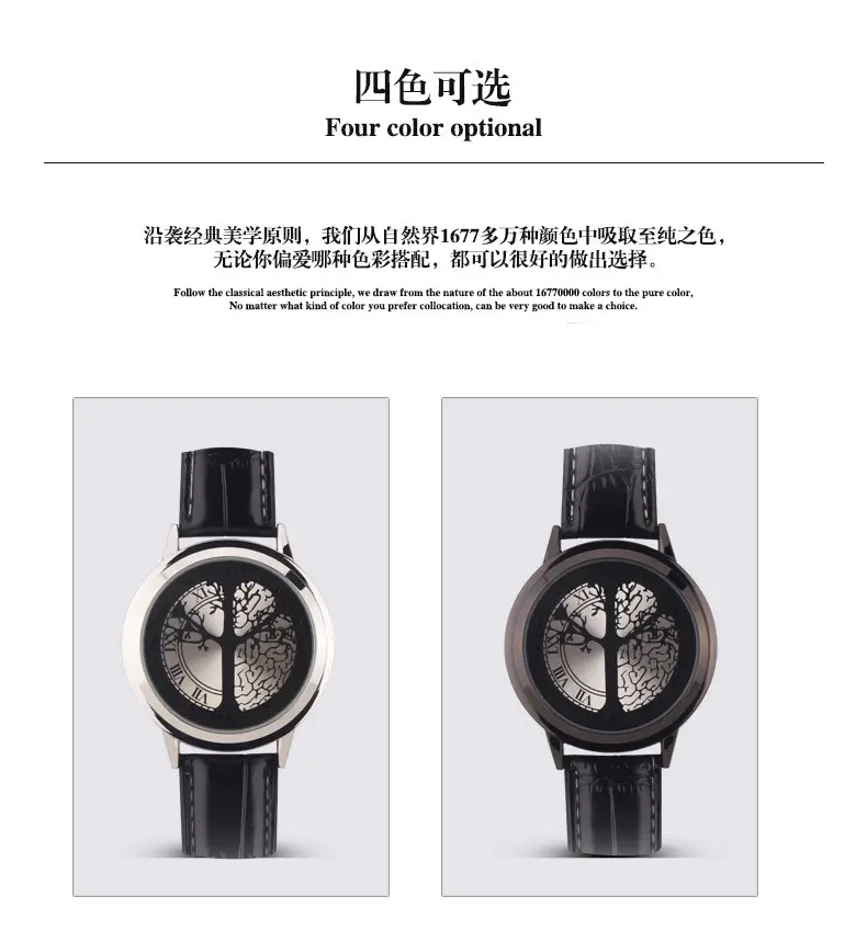 Luminous Touch Screen Digital Watch for Men Women — feature 5