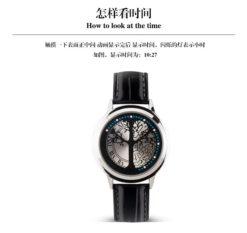 Luminous Touch Screen Digital Watch for Men Women — feature 7