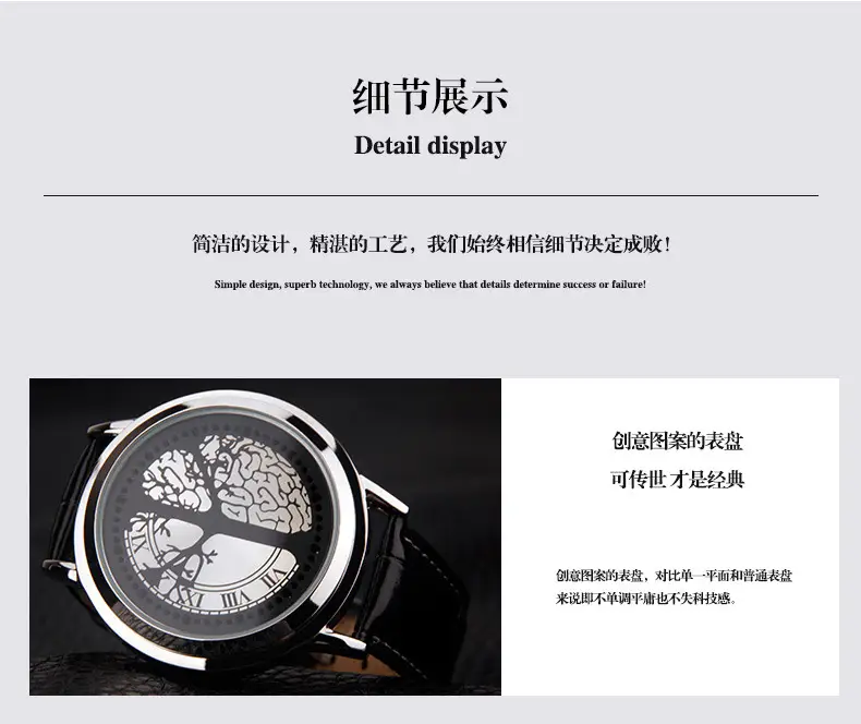 Luminous Touch Screen Digital Watch for Men Women — feature 8