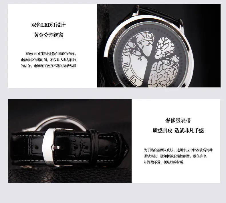 Luminous Touch Screen Digital Watch for Men Women — feature 9