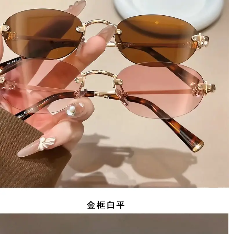 Korean Style New Fashion Rimless Old Money Style Sunglasses for Women Travel Photo Sunshade Trendy Plain Versatile Sunglasses — feature 13