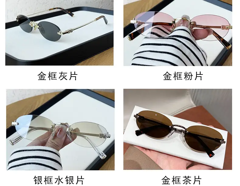 Korean Style New Fashion Rimless Old Money Style Sunglasses for Women Travel Photo Sunshade Trendy Plain Versatile Sunglasses — feature 3