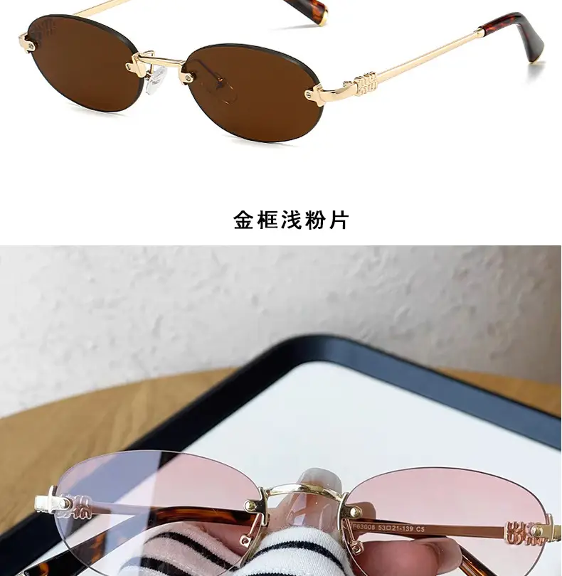 Korean Style New Fashion Rimless Old Money Style Sunglasses for Women Travel Photo Sunshade Trendy Plain Versatile Sunglasses — feature 9