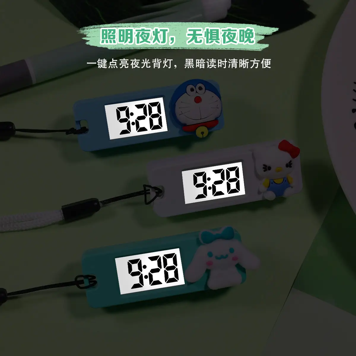 Mini Digital Watch with Button & Keychain - Image 6