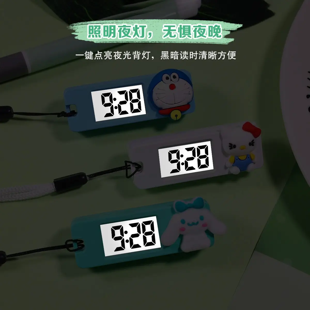 Mini Digital Watch with Button & Keychain - Image 8