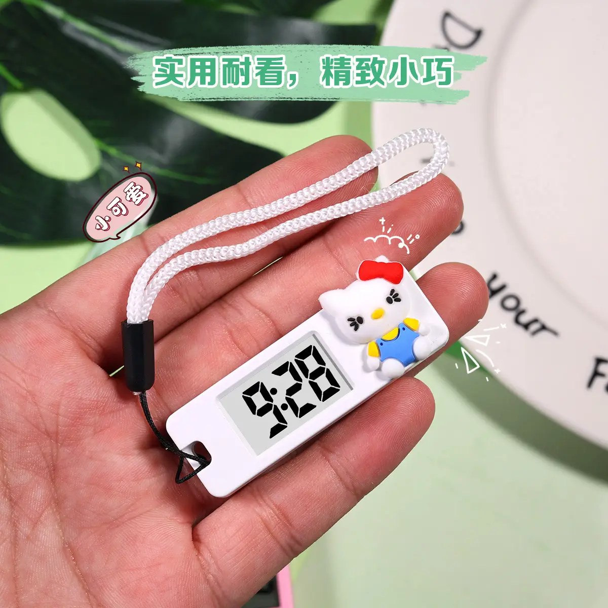 Mini Digital Watch with Button & Keychain — feature 2