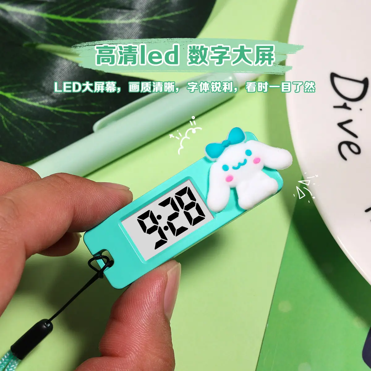 Mini Digital Watch with Button & Keychain — feature 6