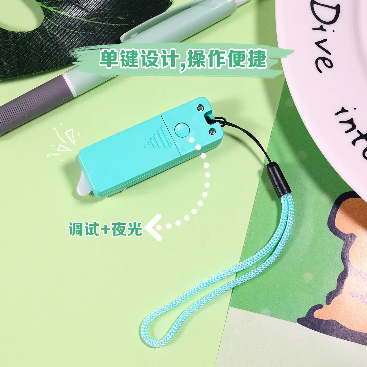 Mini Digital Watch with Button & Keychain — feature 8