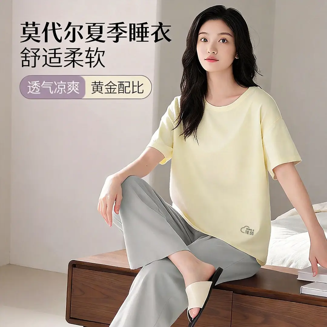 Modal Pajamas Set for Women Summer Loose Short-Sleeved T-Shirt Outer Wear Casual Pants Large Size Home Wear Two-Piece Set