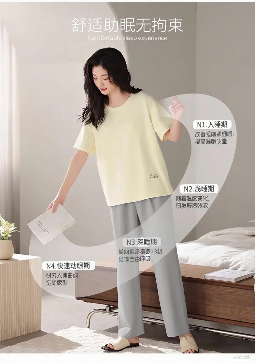 Modal Pajamas Set for Women Summer Loose Short-Sleeved T-Shirt Outer Wear Casual Pants Large Size Home Wear Two-Piece Set — feature 20