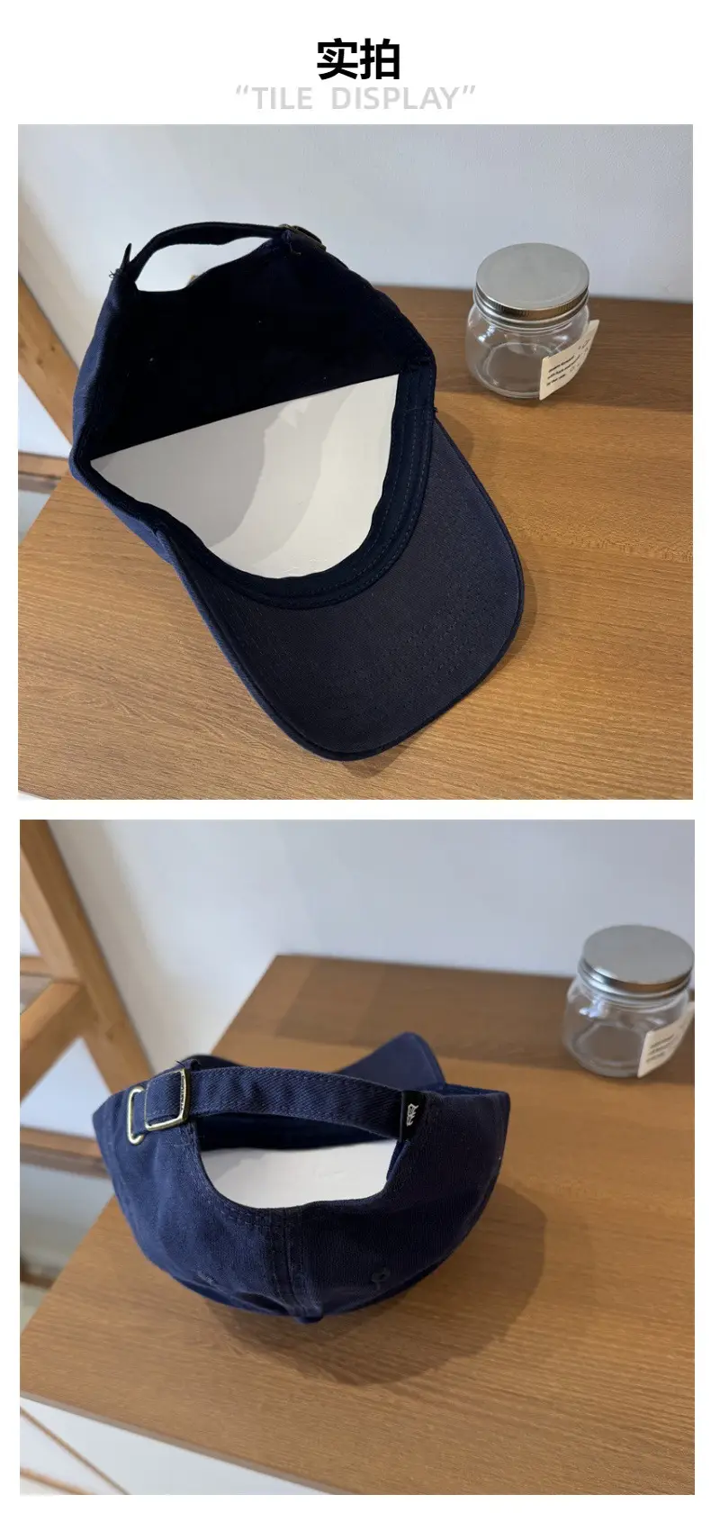 Paris Embroidered Women's Cap Large Head Wide Brim — feature 5