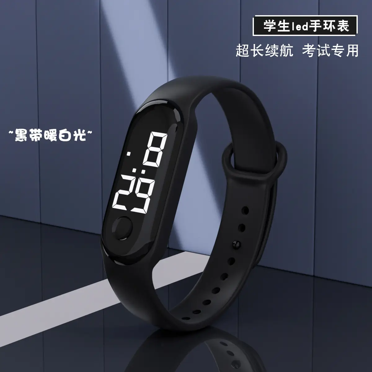 Black Digital Watch with LED Light for Sports - Image 8