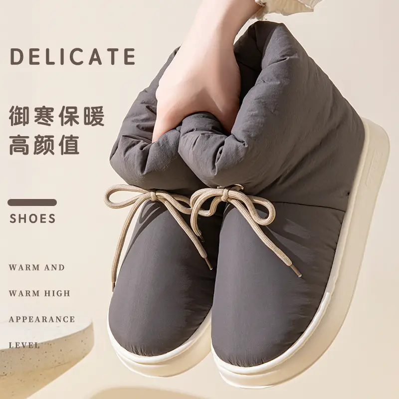 High-Top Cotton Slippers for Men, Winter down Cloth Waterproof and Warm Indoor and Outdoor Wear Thick-Soled Bag-Heeled Cotton Shoes for Women - Image 6