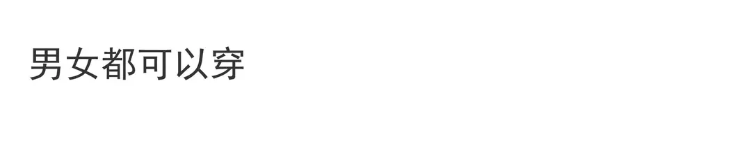 Spring and Autumn New Octopus Coconut Shoes Men's Breathable Sports Shoes Women's Shoes Casual Internet Celebrity Trendy Soft Sole Fashion Socks Shoes — feature 13