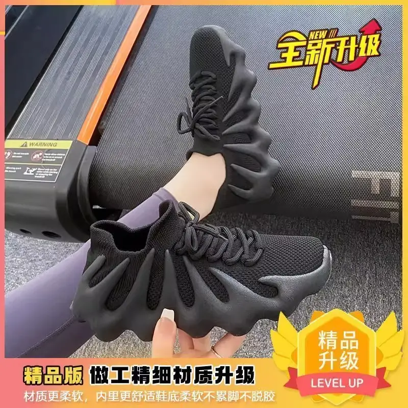 Spring and Autumn New Octopus Coconut Shoes Men's Breathable Sports Shoes Women's Shoes Casual Internet Celebrity Trendy Soft Sole Fashion Socks Shoes