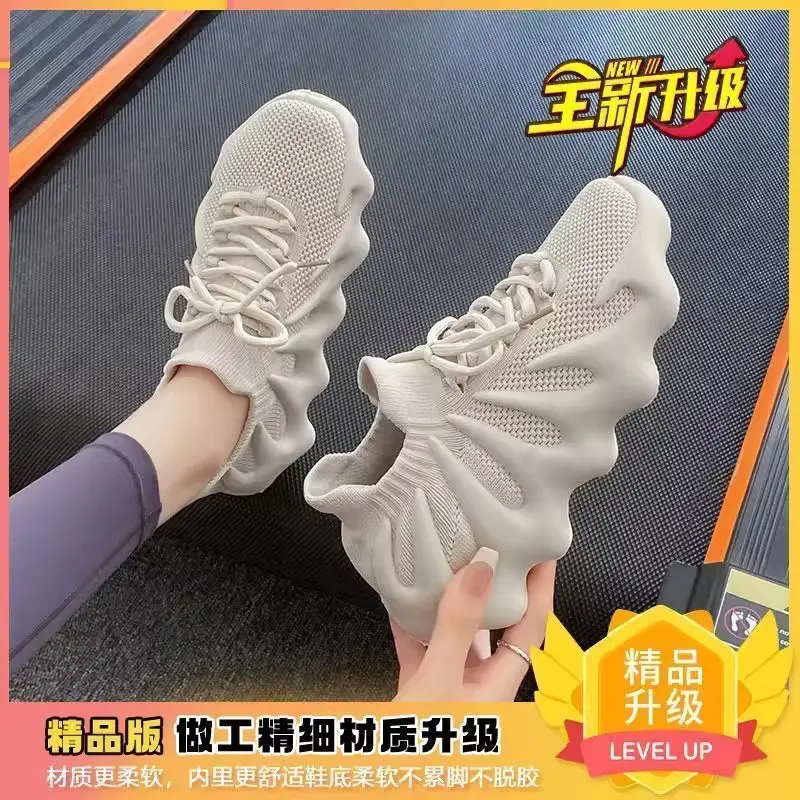 Spring and Autumn New Octopus Coconut Shoes Men's Breathable Sports Shoes Women's Shoes Casual Internet Celebrity Trendy Soft Sole Fashion Socks Shoes