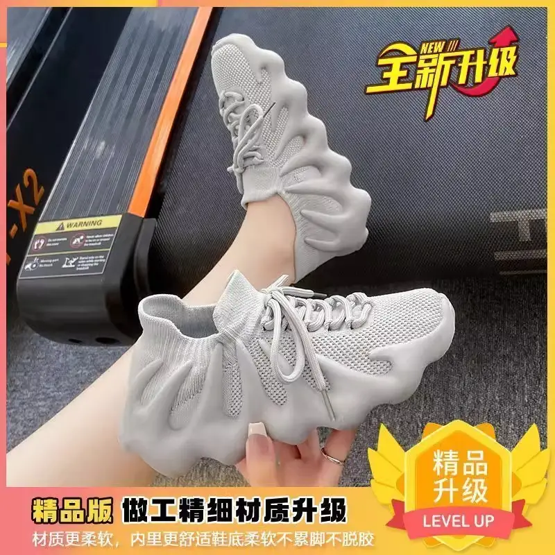 Spring and Autumn New Octopus Coconut Shoes Men's Breathable Sports Shoes Women's Shoes Casual Internet Celebrity Trendy Soft Sole Fashion Socks Shoes