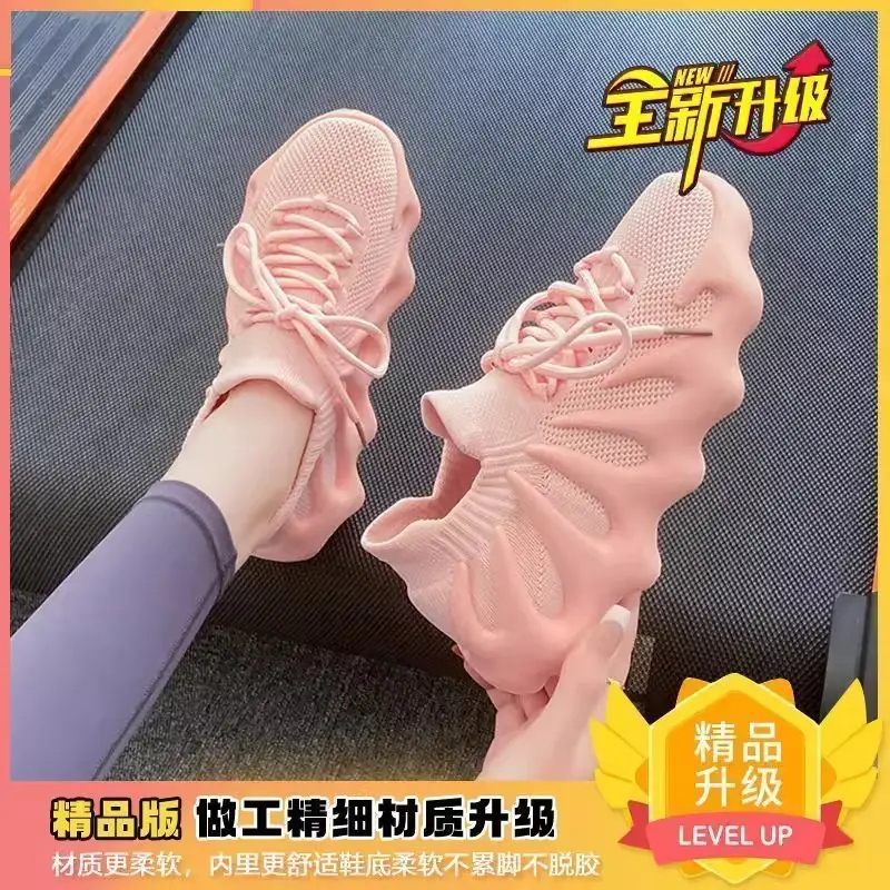 Spring and Autumn New Octopus Coconut Shoes Men's Breathable Sports Shoes Women's Shoes Casual Internet Celebrity Trendy Soft Sole Fashion Socks Shoes