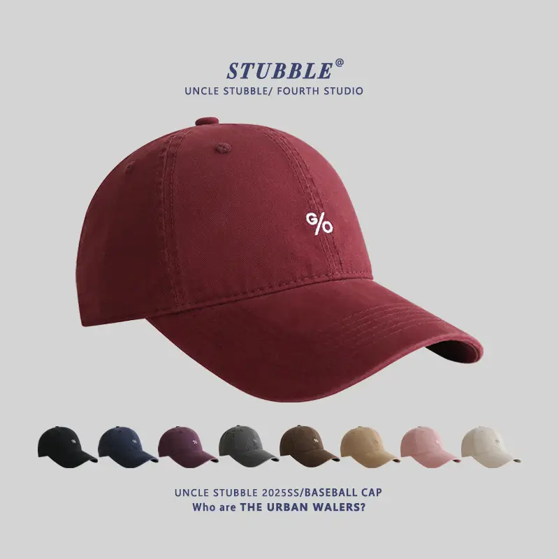 Stubble Uncelebrity Baseball Cap Maroon % Brand — feature 1