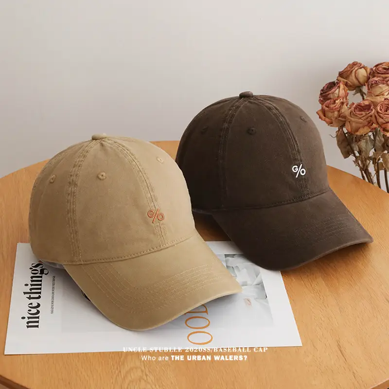 Stubble Uncelebrity Baseball Cap Maroon % Brand — feature 11