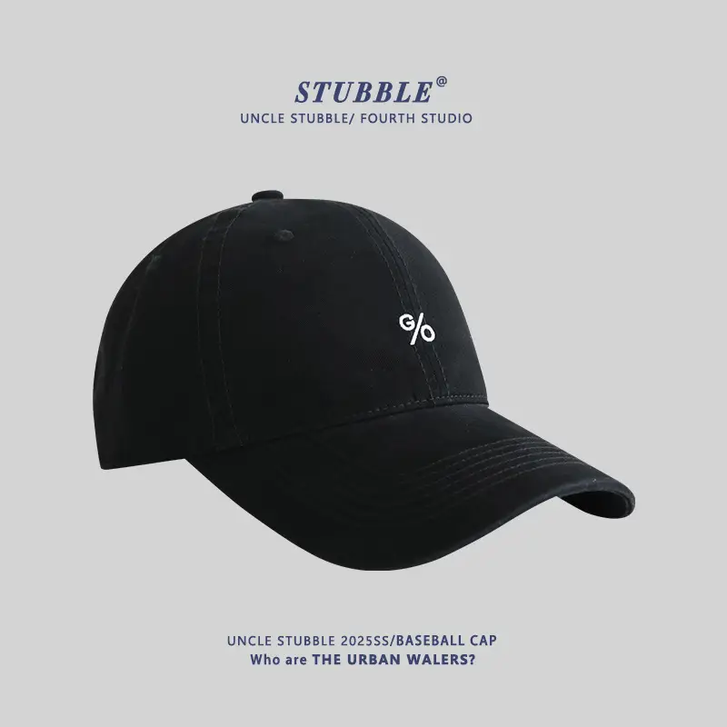 Stubble Uncelebrity Baseball Cap Maroon % Brand - Image 8