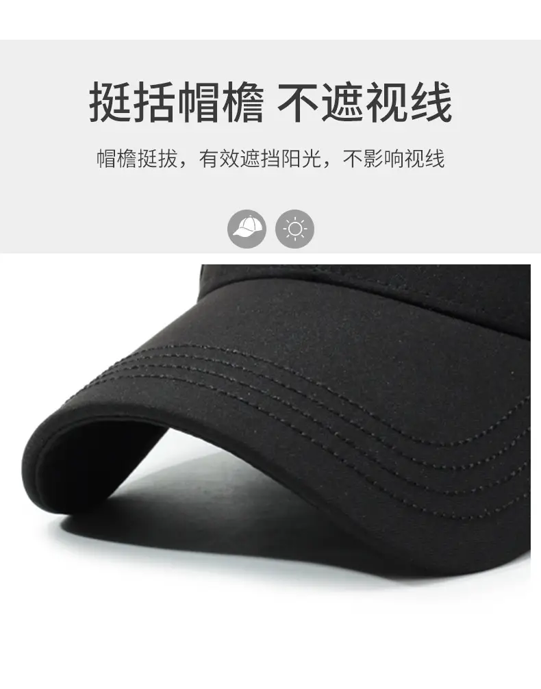Men's Grey Baseball Cap for Autumn Winter Outdoor Use — feature 2