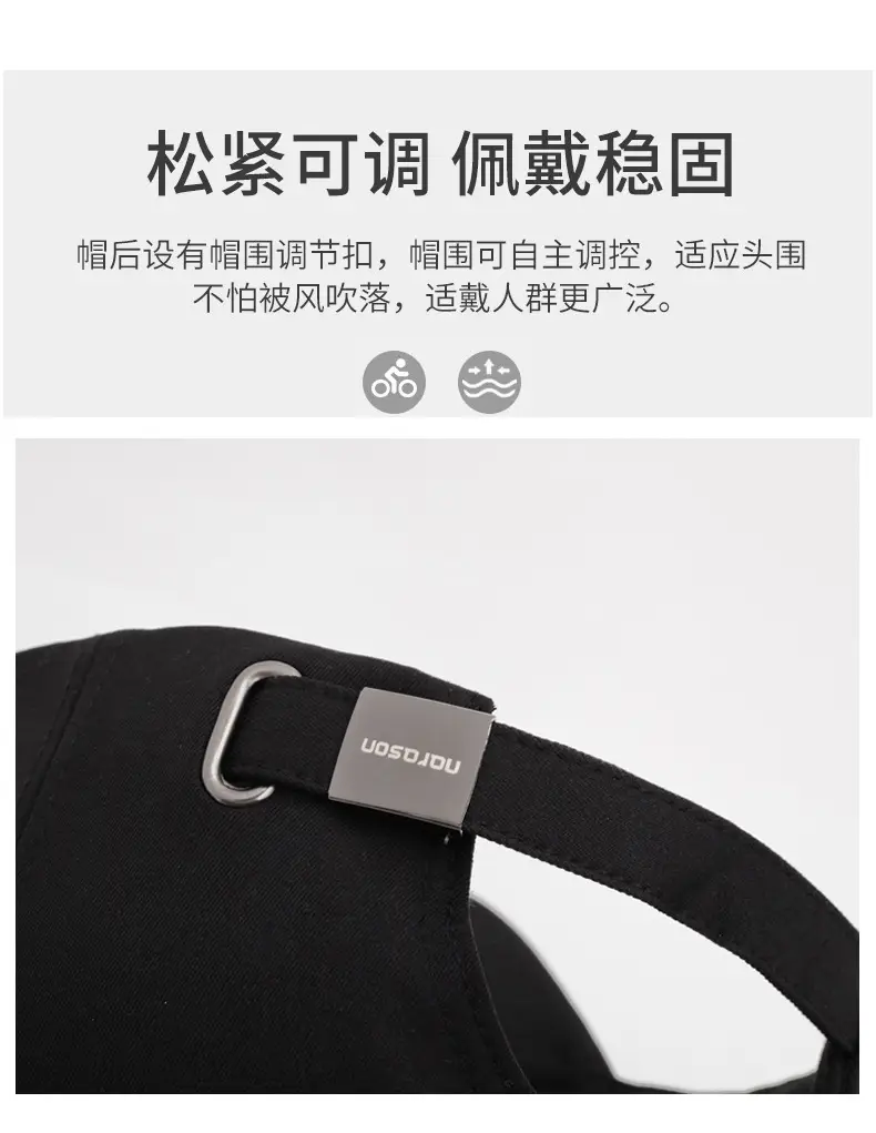 Men's Grey Baseball Cap for Autumn Winter Outdoor Use — feature 4