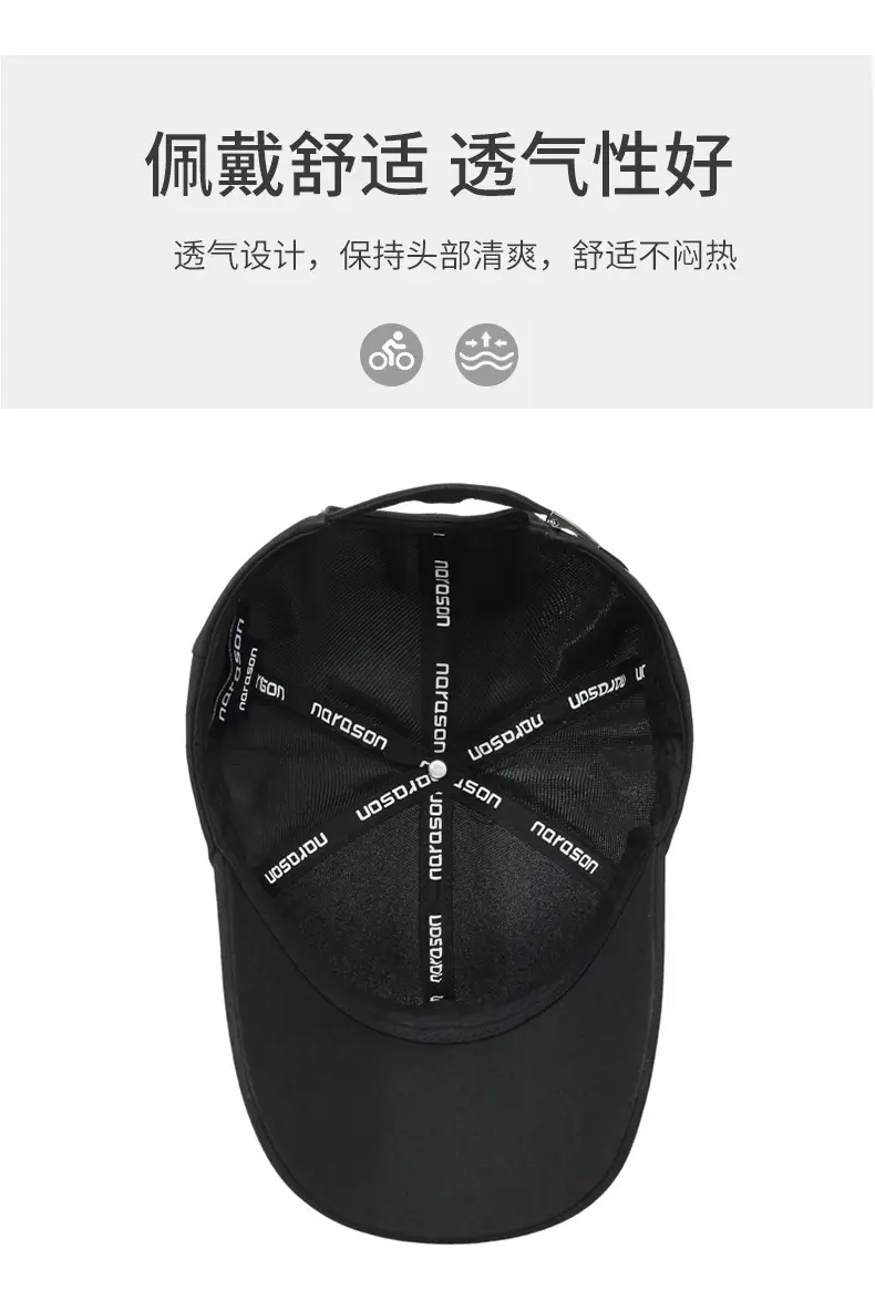Men's Grey Baseball Cap for Autumn Winter Outdoor Use — feature 5