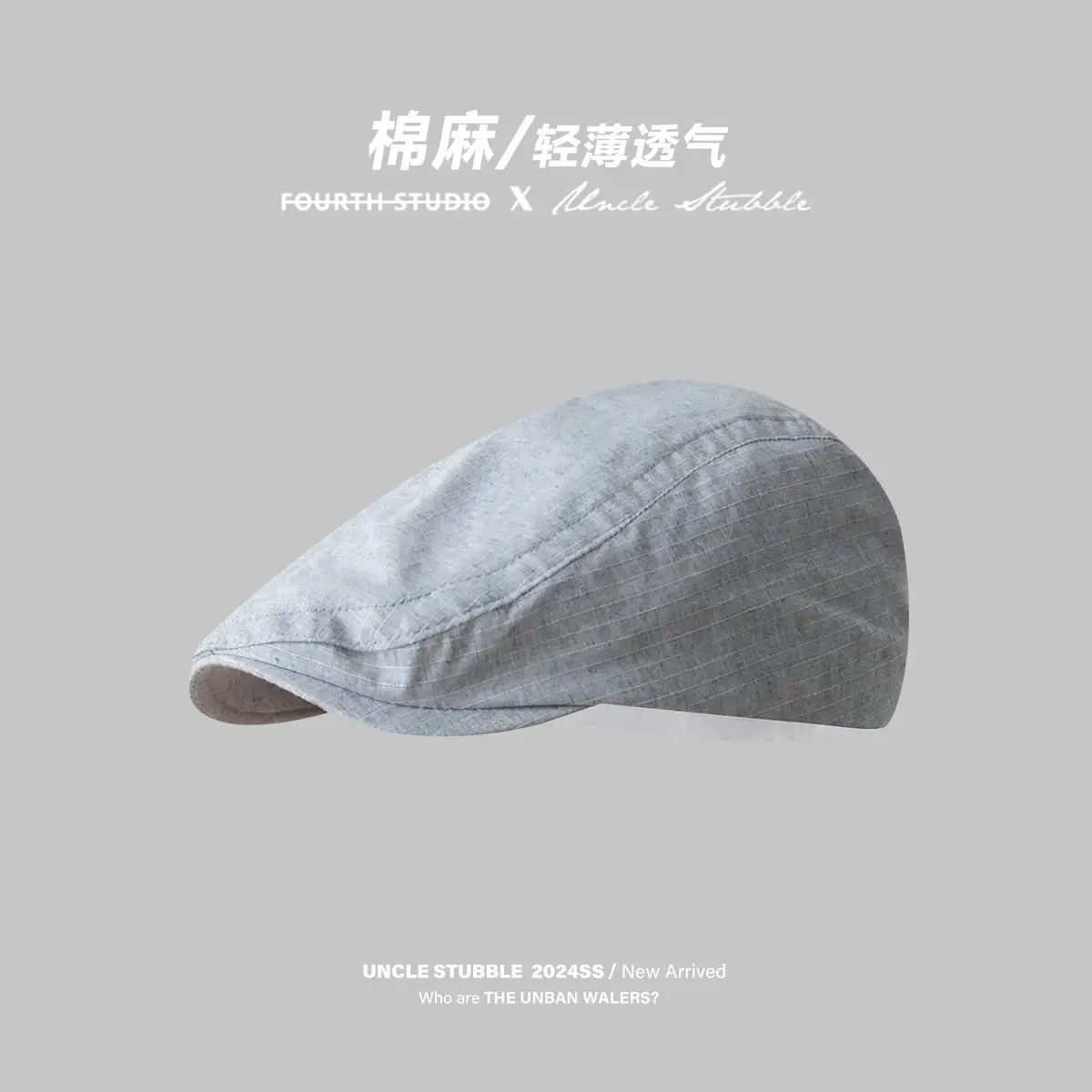 Summer Thin Sun Protection Beret Large Head Circumference Forward Cap Painter Hat