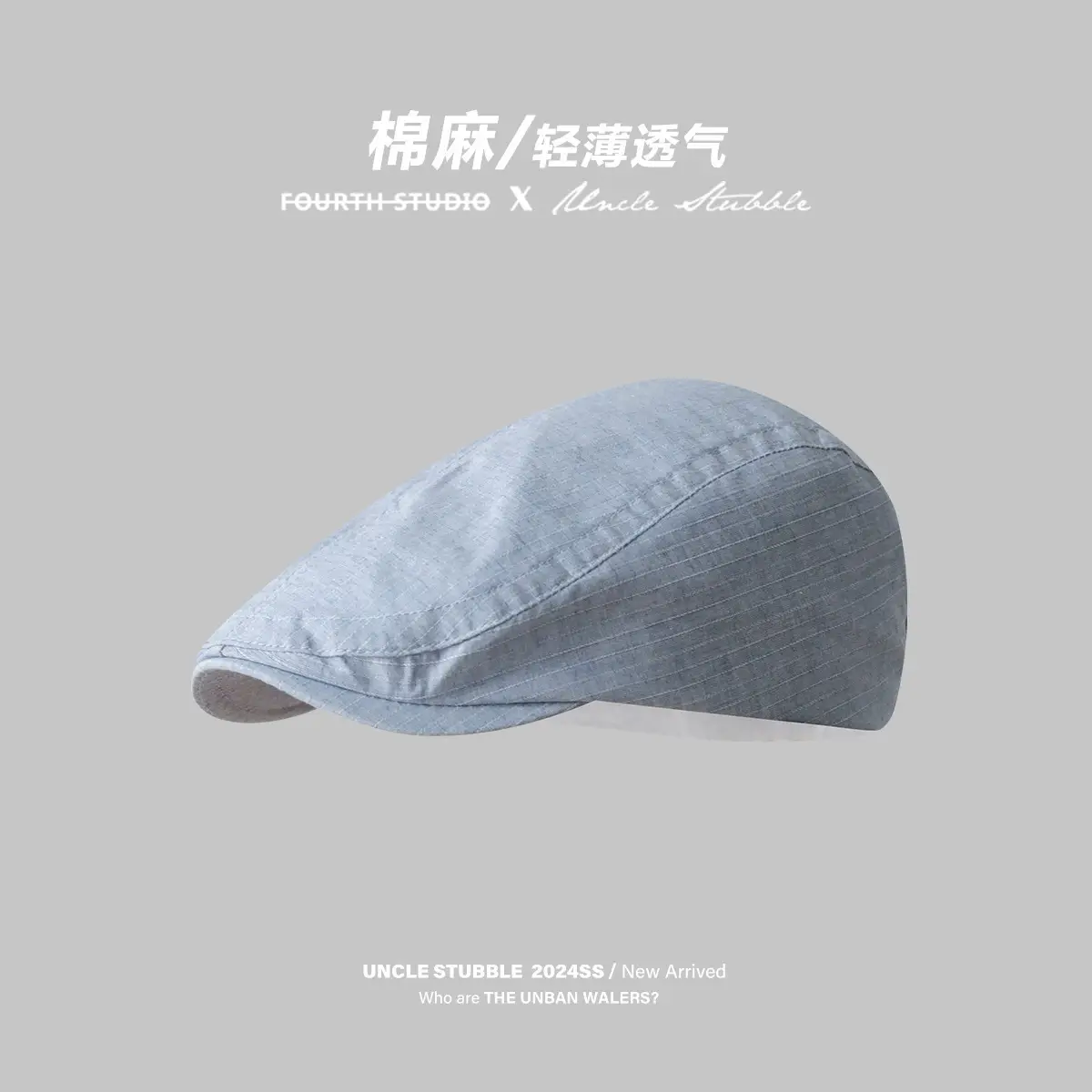 Summer Thin Sun Protection Beret Large Head Circumference Forward Cap Painter Hat